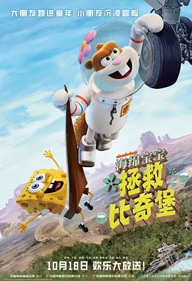 动漫人物桶动漫人物阅读